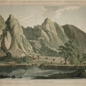 South View of Sewandroog