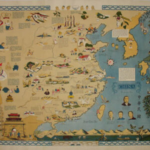 Pictorial Map, China: A Friendship Map