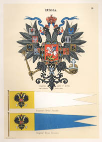 Flags of Maritime Nations