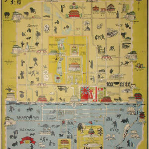 Pictorial Map, Peking, by John Kirk Sewall