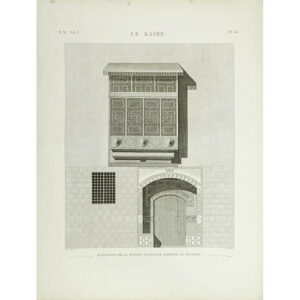 [Elevation of the House of Ibrahim Kikheyd El Sennary, Cairo]